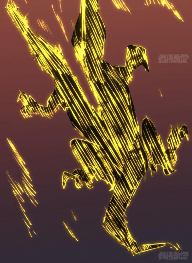 Hỗn Độn Đan Thần Chapter 36 - Trang 2