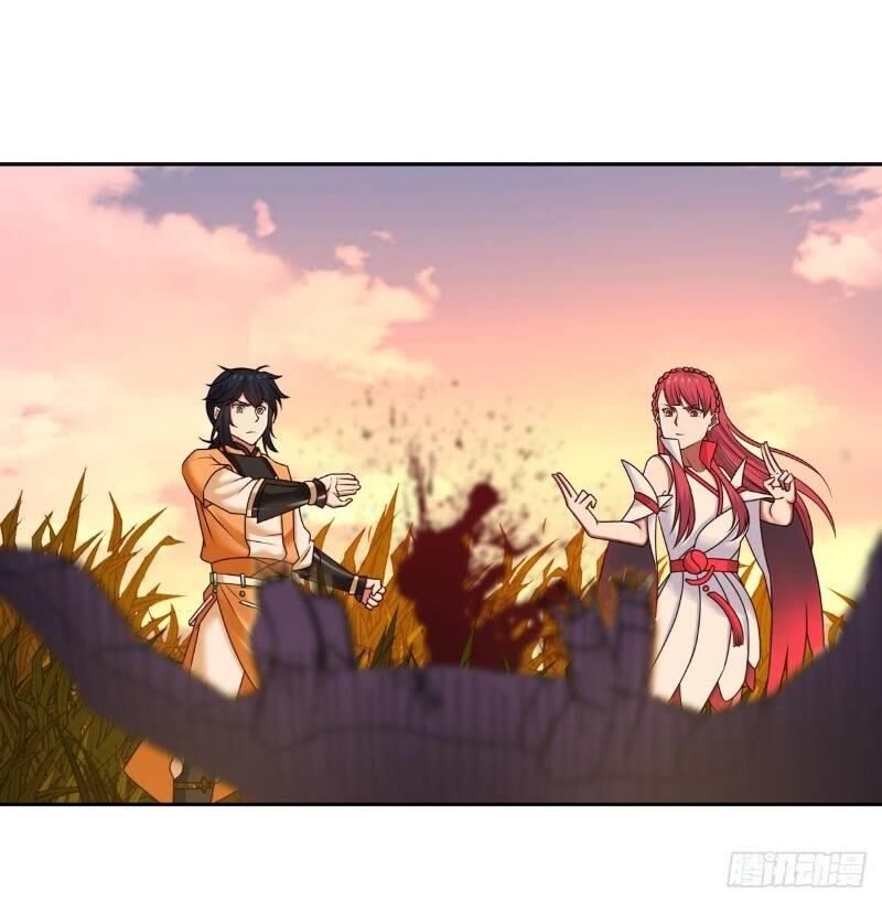 Hỗn Độn Đan Thần Chapter 36 - Trang 2