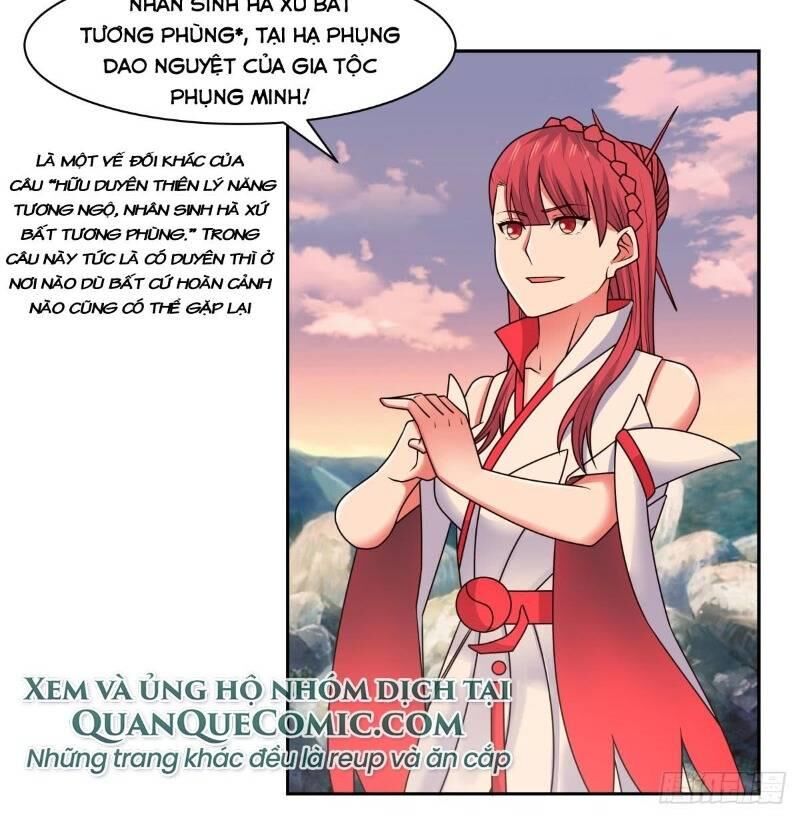 Hỗn Độn Đan Thần Chapter 36 - Trang 2