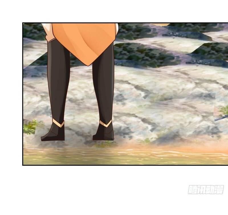 Hỗn Độn Đan Thần Chapter 36 - Trang 2