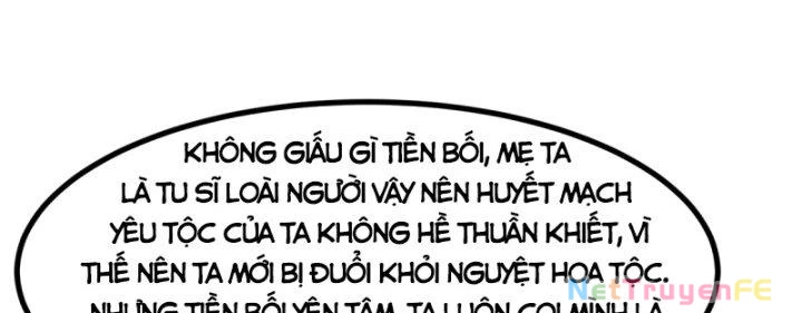 Hỗn Độn Đan Thần Chapter 363 - Trang 2