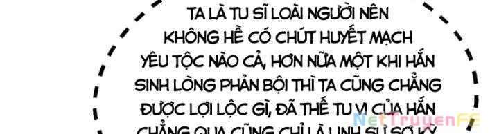 Hỗn Độn Đan Thần Chapter 363 - Trang 2
