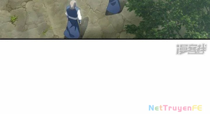 Hỗn Độn Đan Thần Chapter 366 - Trang 2