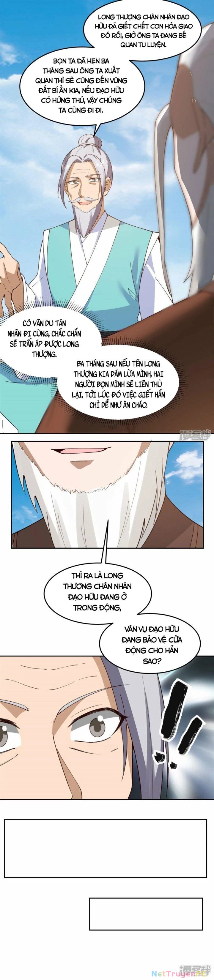 Hỗn Độn Đan Thần Chapter 376 - Trang 2