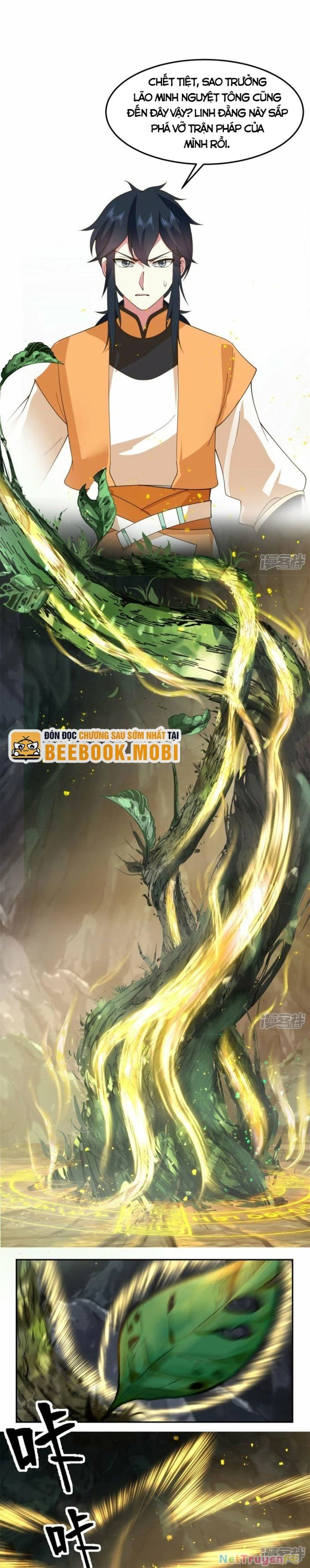 Hỗn Độn Đan Thần Chapter 376 - Trang 2