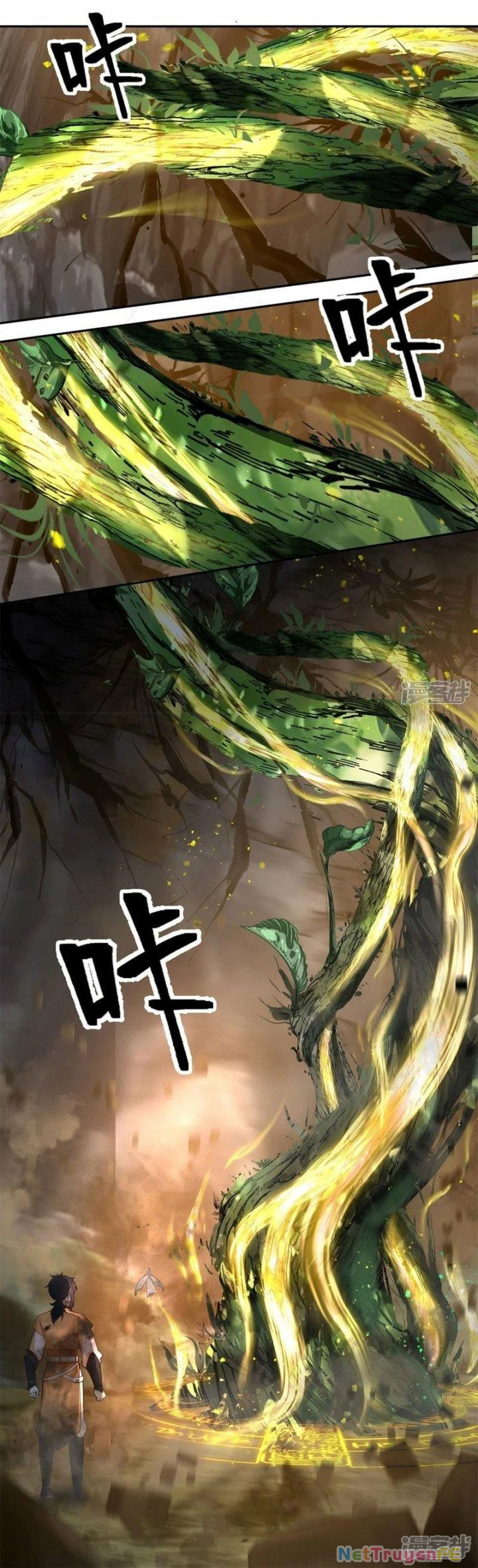 Hỗn Độn Đan Thần Chapter 376 - Trang 2