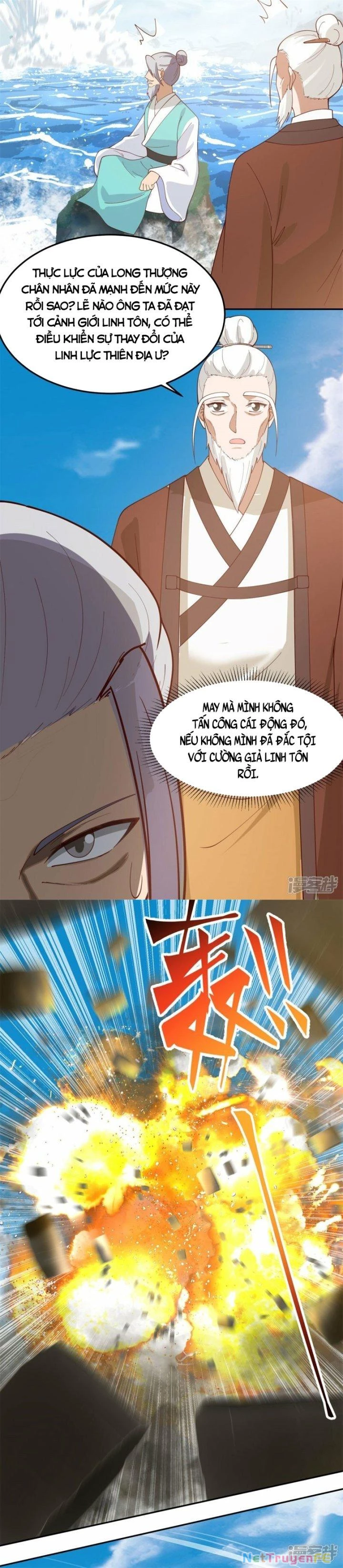Hỗn Độn Đan Thần Chapter 376 - Trang 2