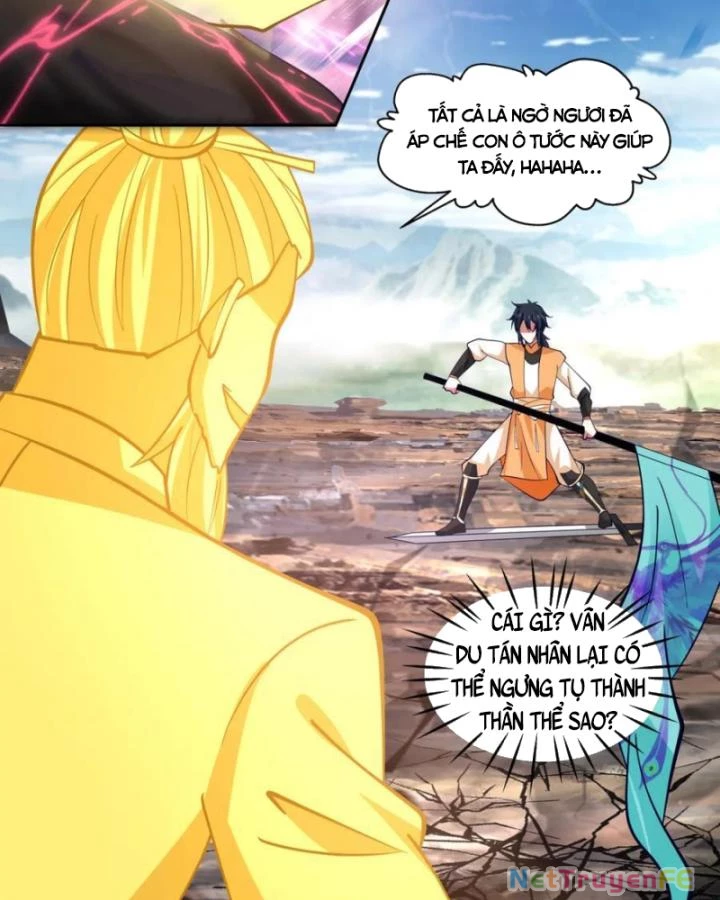 Hỗn Độn Đan Thần Chapter 391 - Trang 2