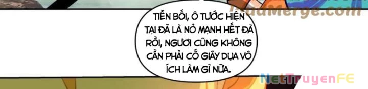Hỗn Độn Đan Thần Chapter 391 - Trang 2