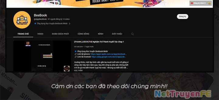 Hỗn Độn Đan Thần Chapter 391 - Trang 2