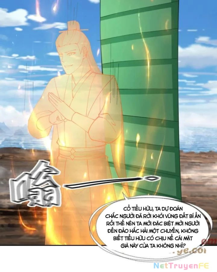 Hỗn Độn Đan Thần Chapter 392 - Trang 2