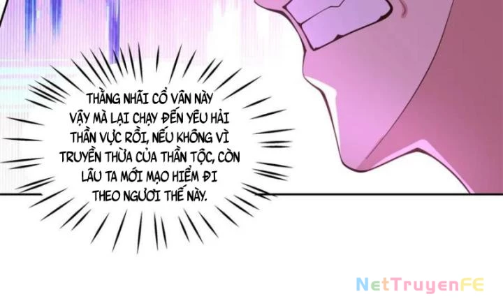 Hỗn Độn Đan Thần Chapter 394 - Trang 2