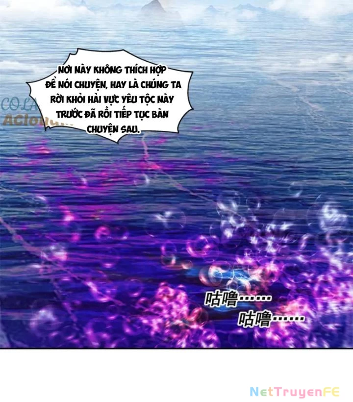 Hỗn Độn Đan Thần Chapter 395 - Trang 2