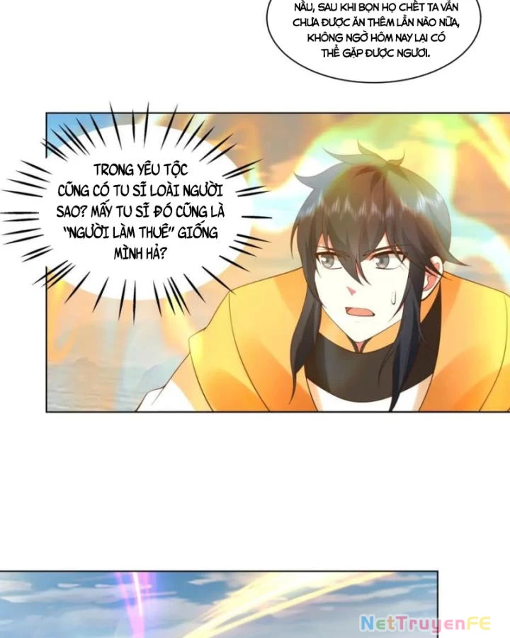 Hỗn Độn Đan Thần Chapter 397 - Trang 2