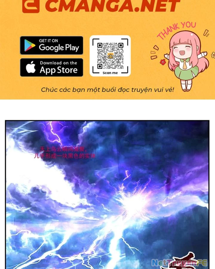 Hỗn Độn Đan Thần Chapter 404 - Trang 2