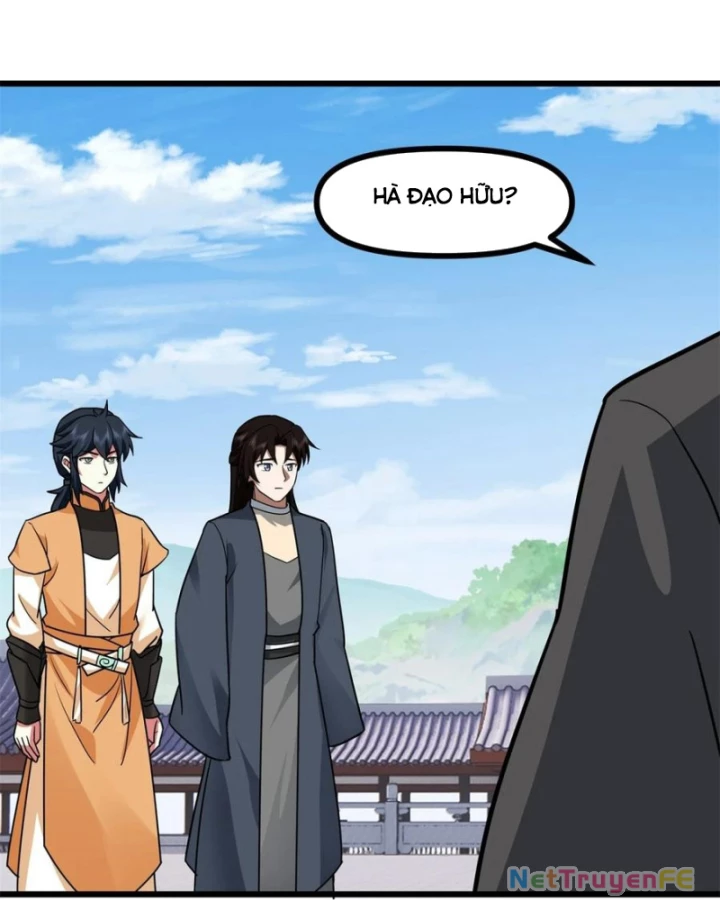 Hỗn Độn Đan Thần Chapter 494 - Trang 2