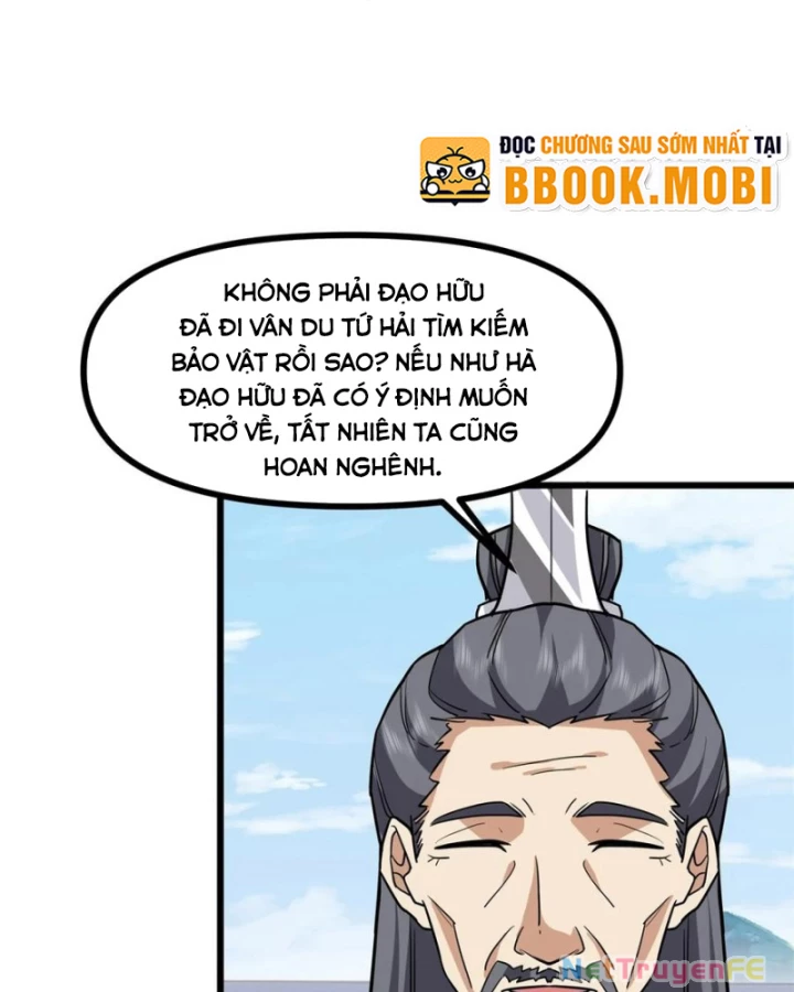 Hỗn Độn Đan Thần Chapter 494 - Trang 2