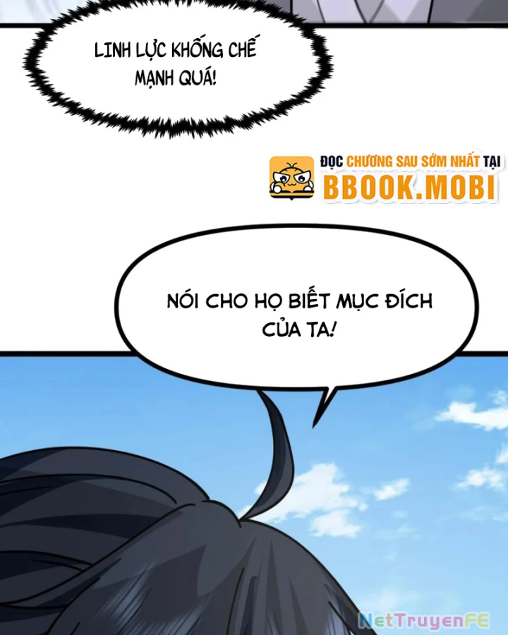 Hỗn Độn Đan Thần Chapter 494 - Trang 2