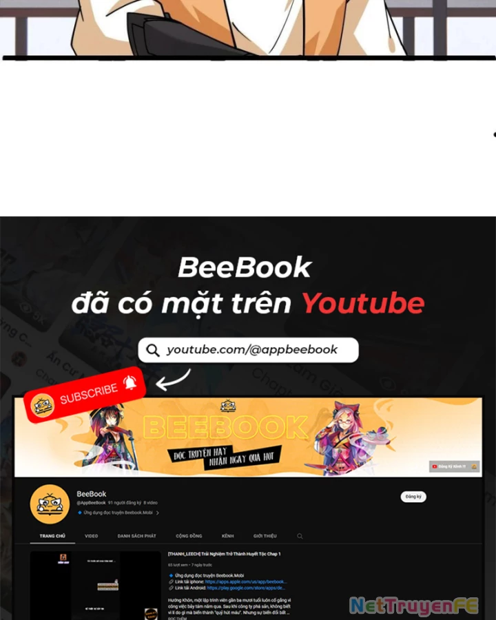 Hỗn Độn Đan Thần Chapter 494 - Trang 2