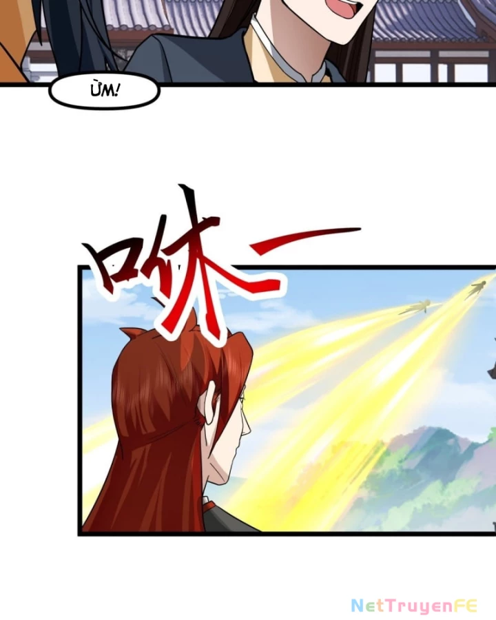 Hỗn Độn Đan Thần Chapter 495 - Trang 2