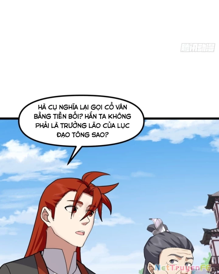 Hỗn Độn Đan Thần Chapter 495 - Trang 2