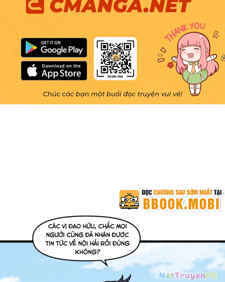 Hỗn Độn Đan Thần Chapter 495 - Trang 2