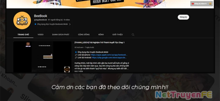 Hỗn Độn Đan Thần Chapter 495 - Trang 2