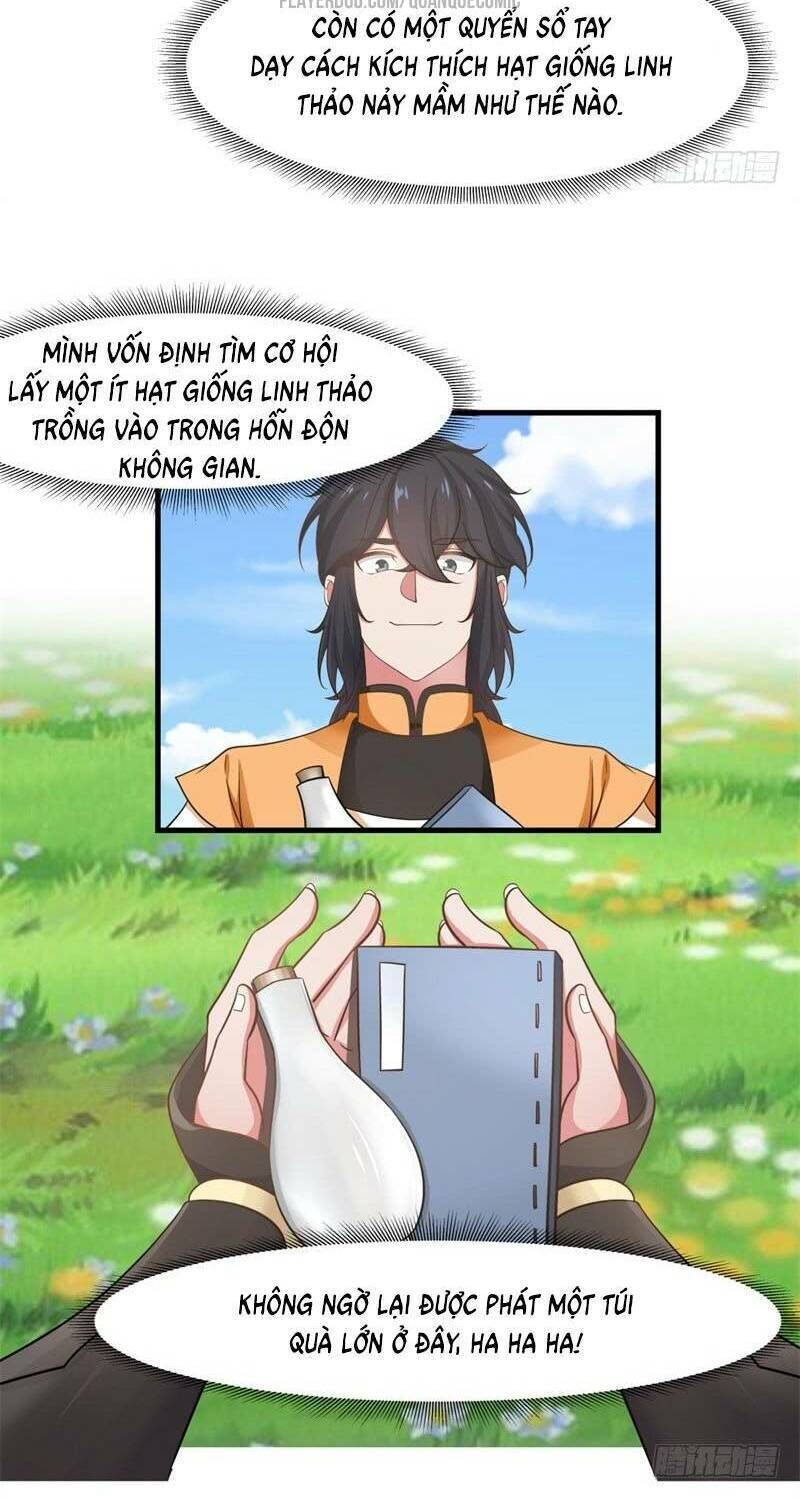 Hỗn Độn Đan Thần Chapter 5 - Trang 2
