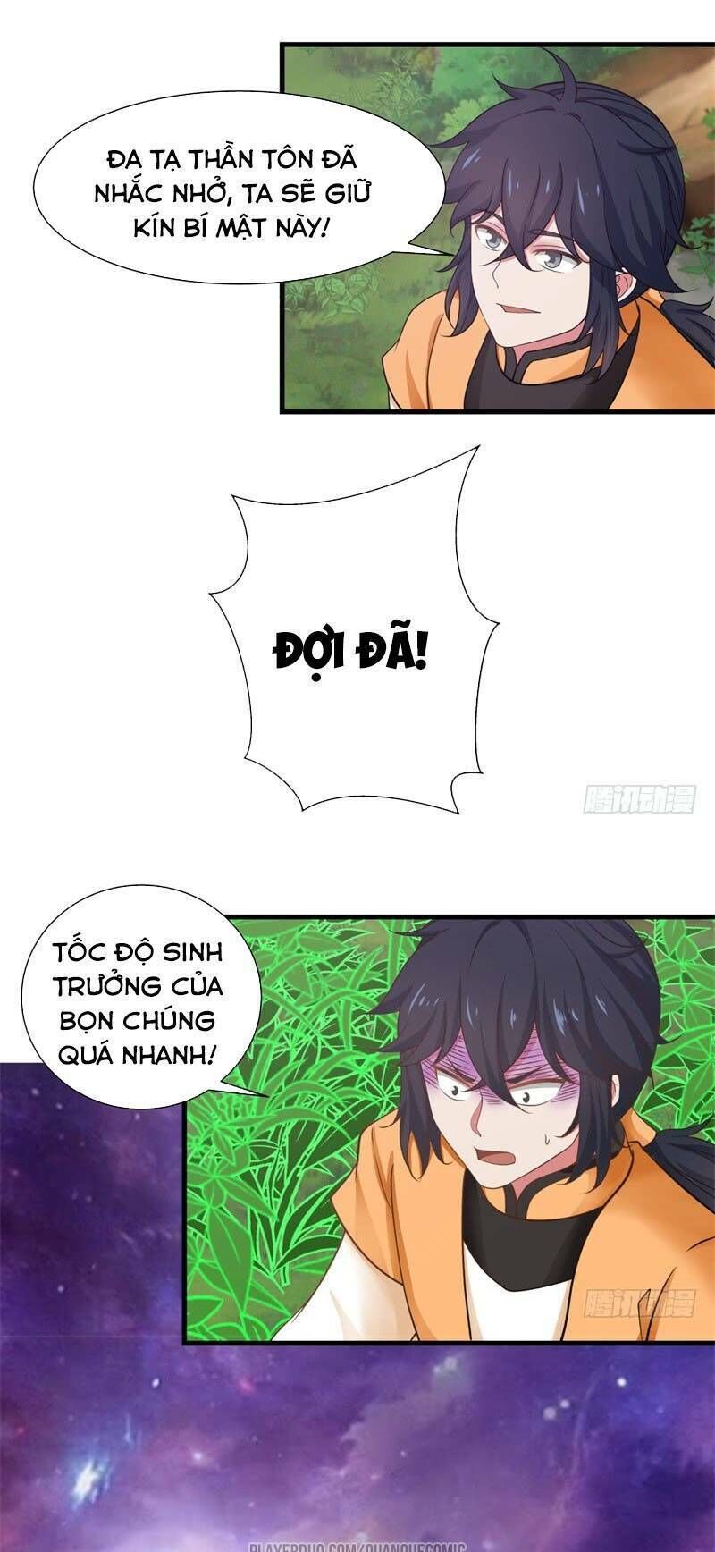 Hỗn Độn Đan Thần Chapter 5 - Trang 2