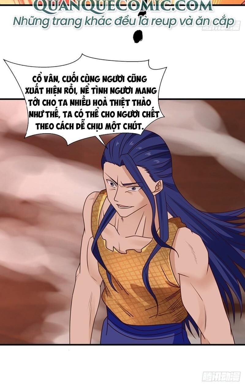 Hỗn Độn Đan Thần Chapter 57 - Trang 2