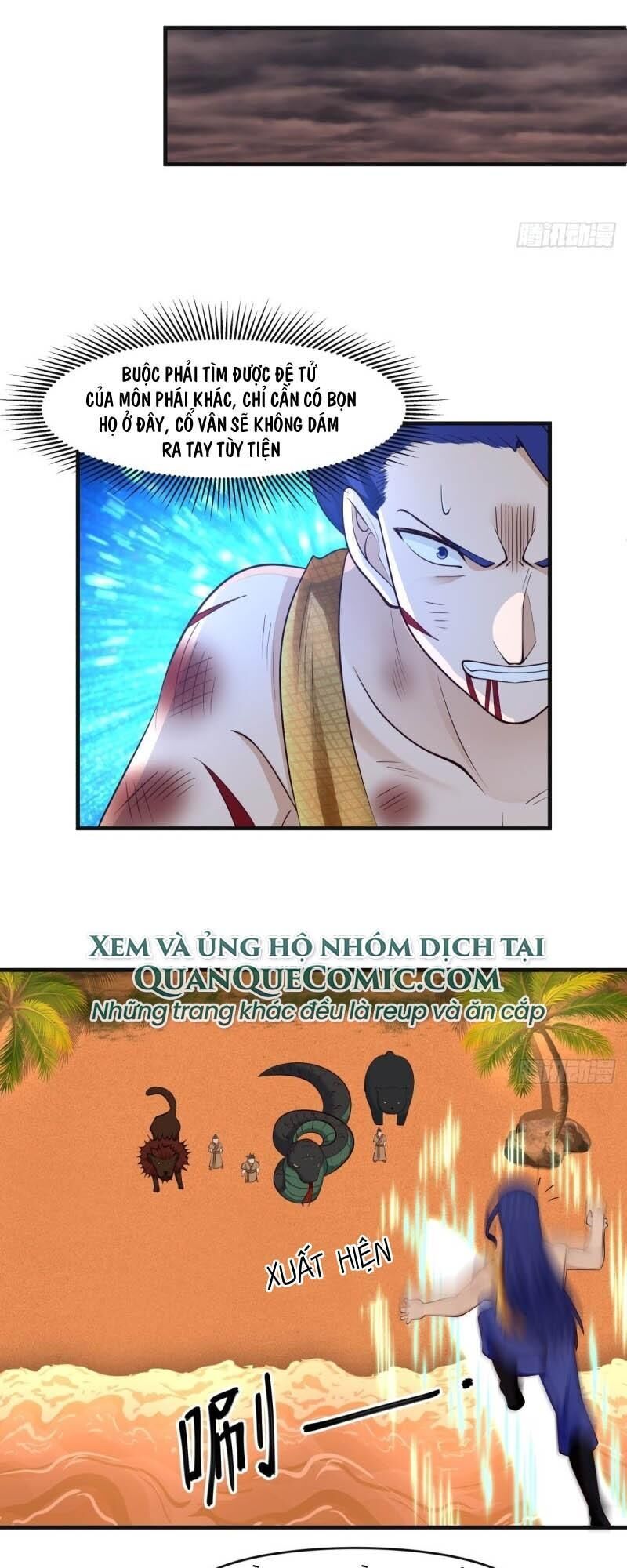 Hỗn Độn Đan Thần Chapter 59 - Trang 2