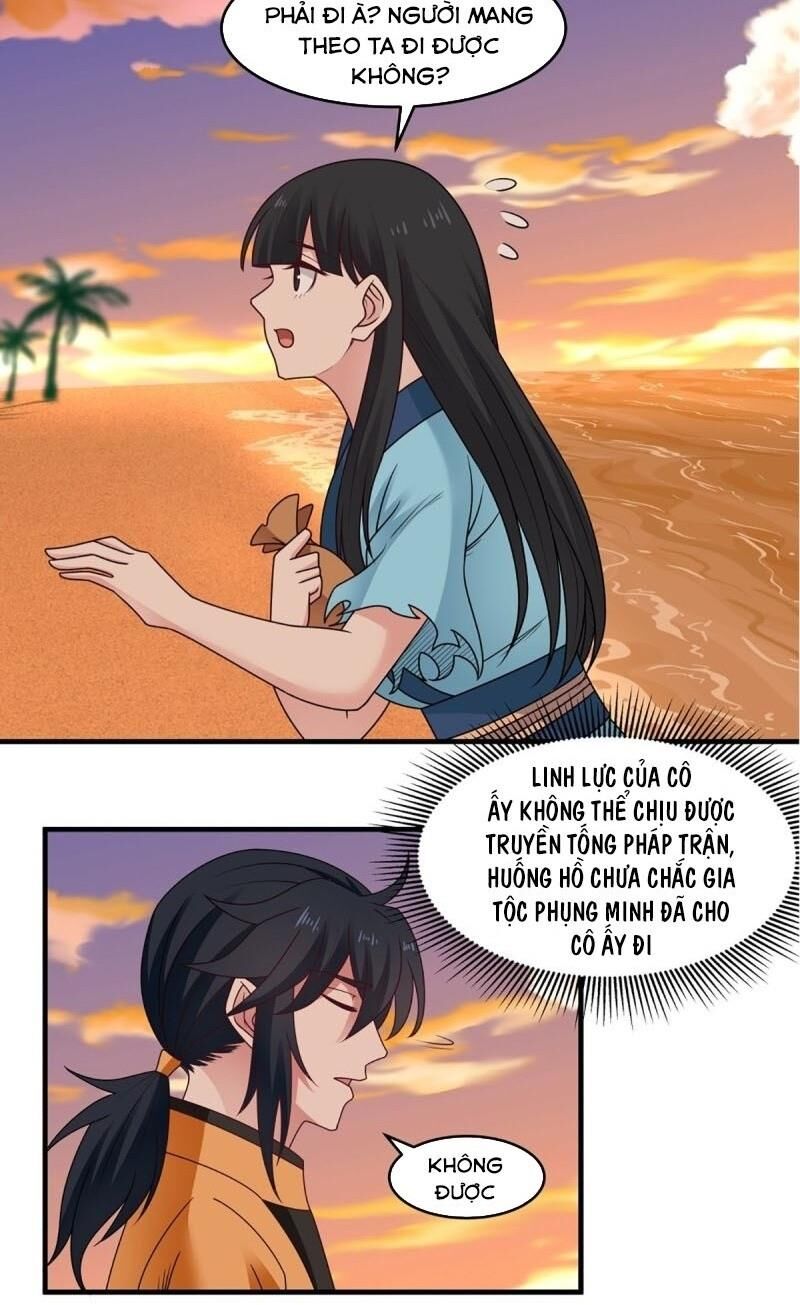Hỗn Độn Đan Thần Chapter 61 - Trang 2