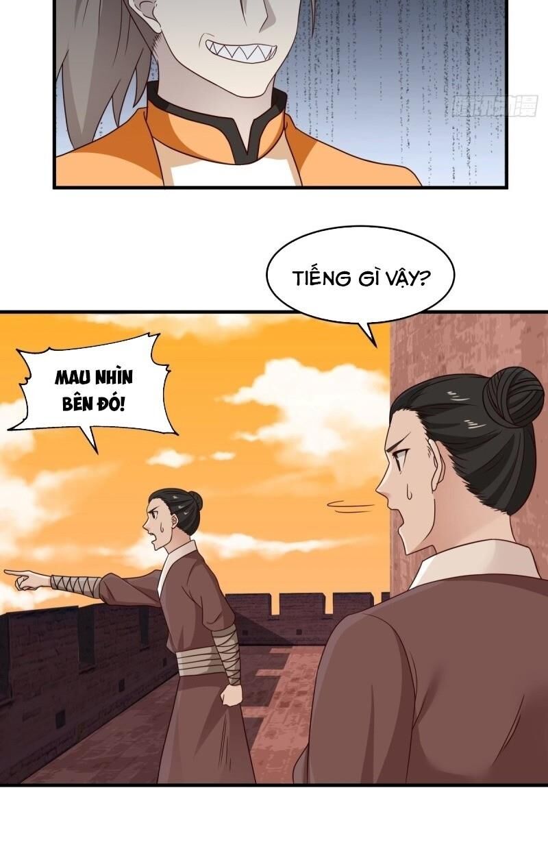 Hỗn Độn Đan Thần Chapter 66 - Trang 2