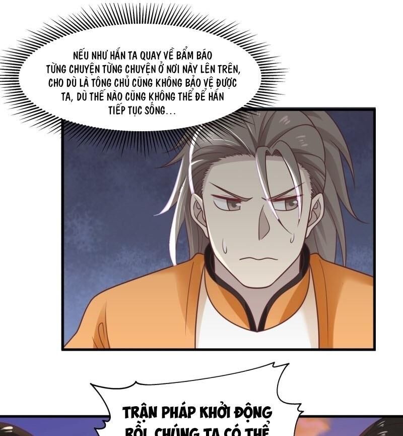 Hỗn Độn Đan Thần Chapter 67 - Trang 2