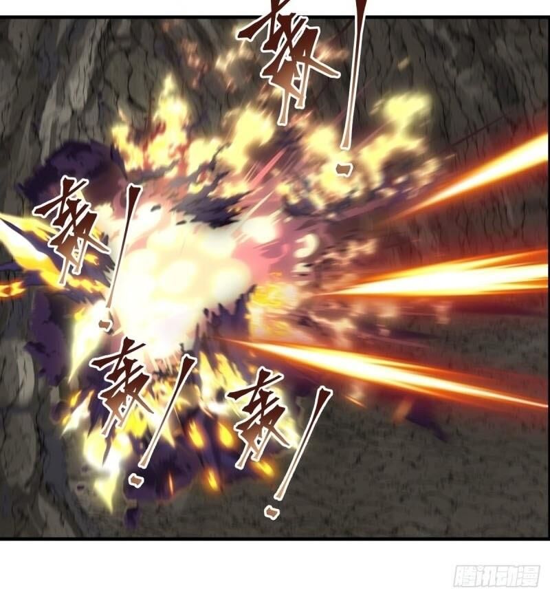 Hỗn Độn Đan Thần Chapter 73 - Trang 2