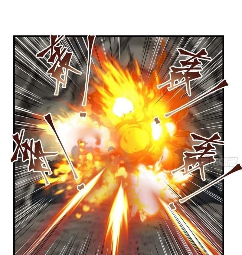 Hỗn Độn Đan Thần Chapter 73 - Trang 2