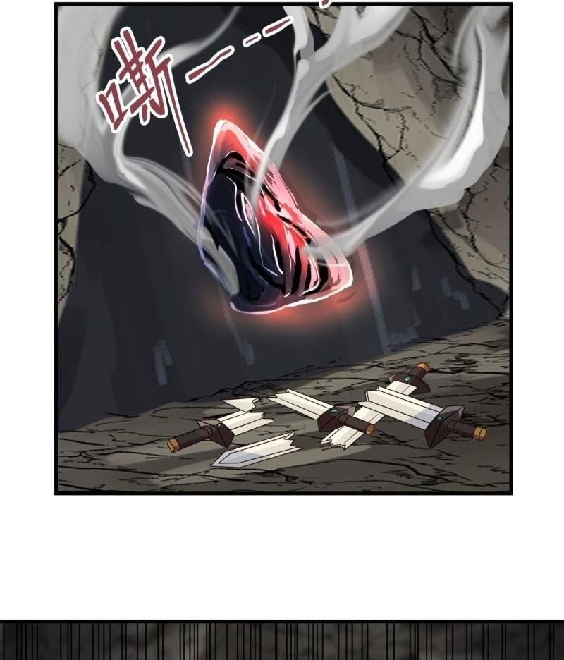 Hỗn Độn Đan Thần Chapter 73 - Trang 2