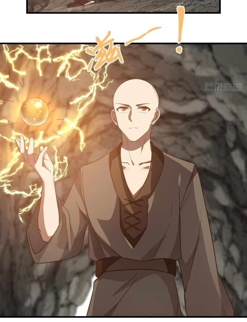 Hỗn Độn Đan Thần Chapter 73 - Trang 2