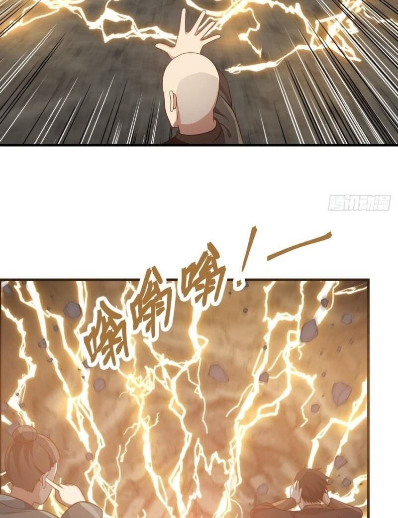 Hỗn Độn Đan Thần Chapter 73 - Trang 2