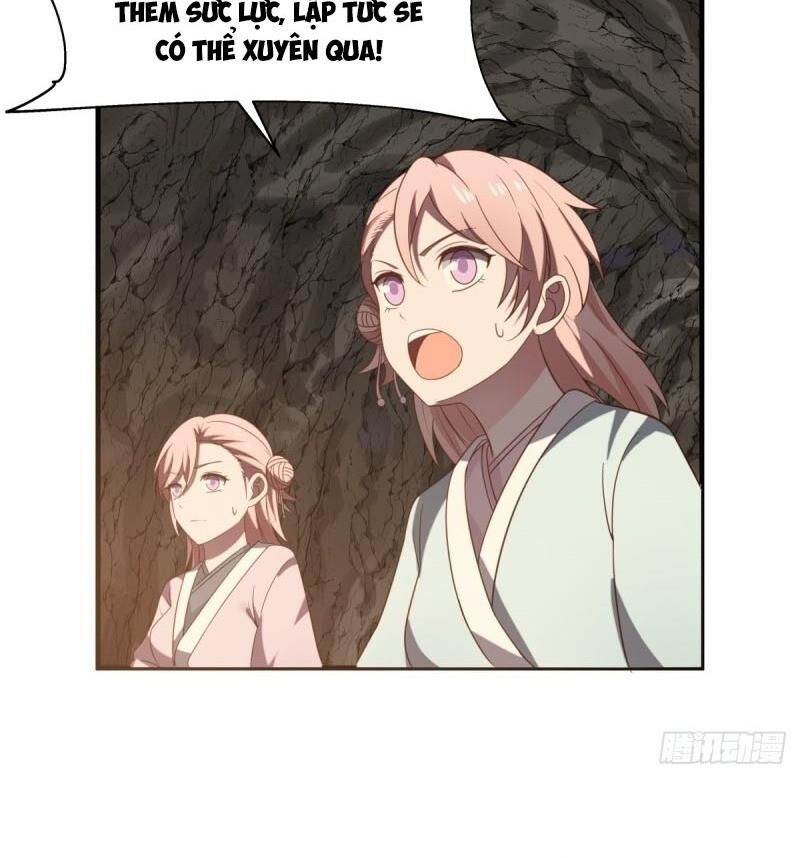 Hỗn Độn Đan Thần Chapter 73 - Trang 2