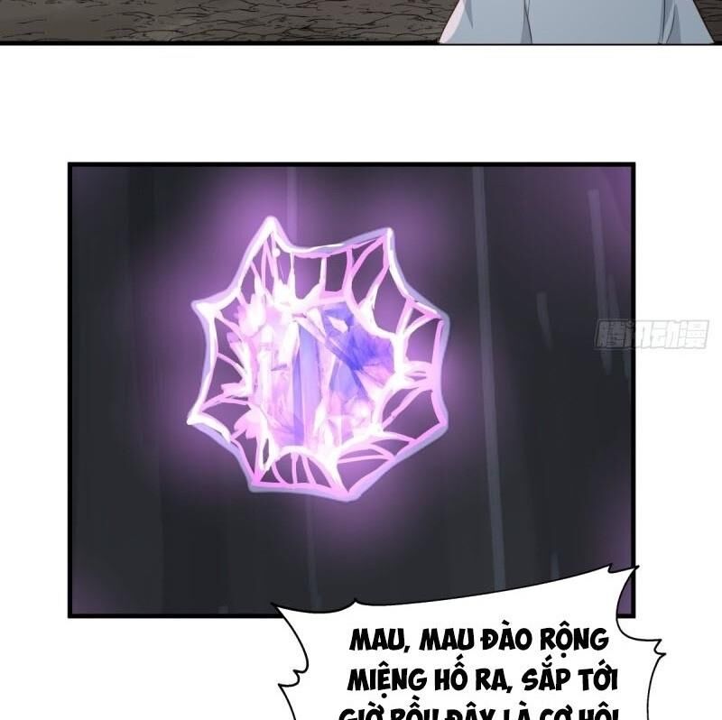 Hỗn Độn Đan Thần Chapter 73 - Trang 2