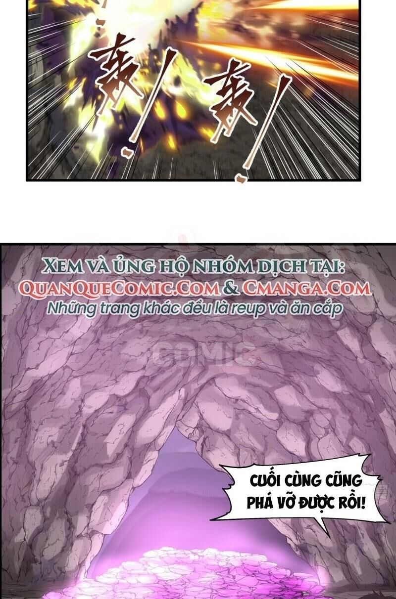 Hỗn Độn Đan Thần Chapter 73 - Trang 2