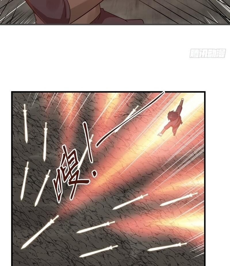 Hỗn Độn Đan Thần Chapter 73 - Trang 2