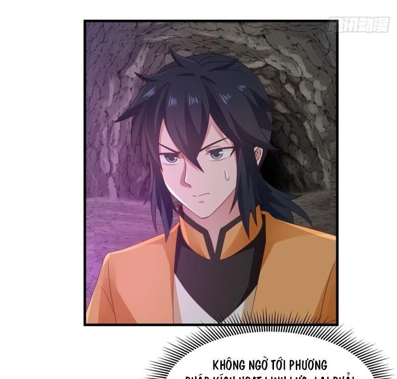 Hỗn Độn Đan Thần Chapter 74 - Trang 2