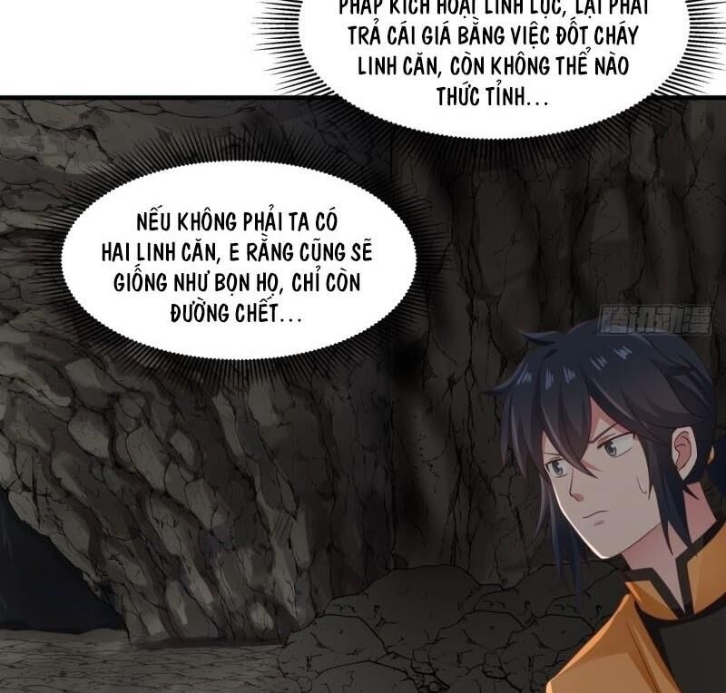 Hỗn Độn Đan Thần Chapter 74 - Trang 2