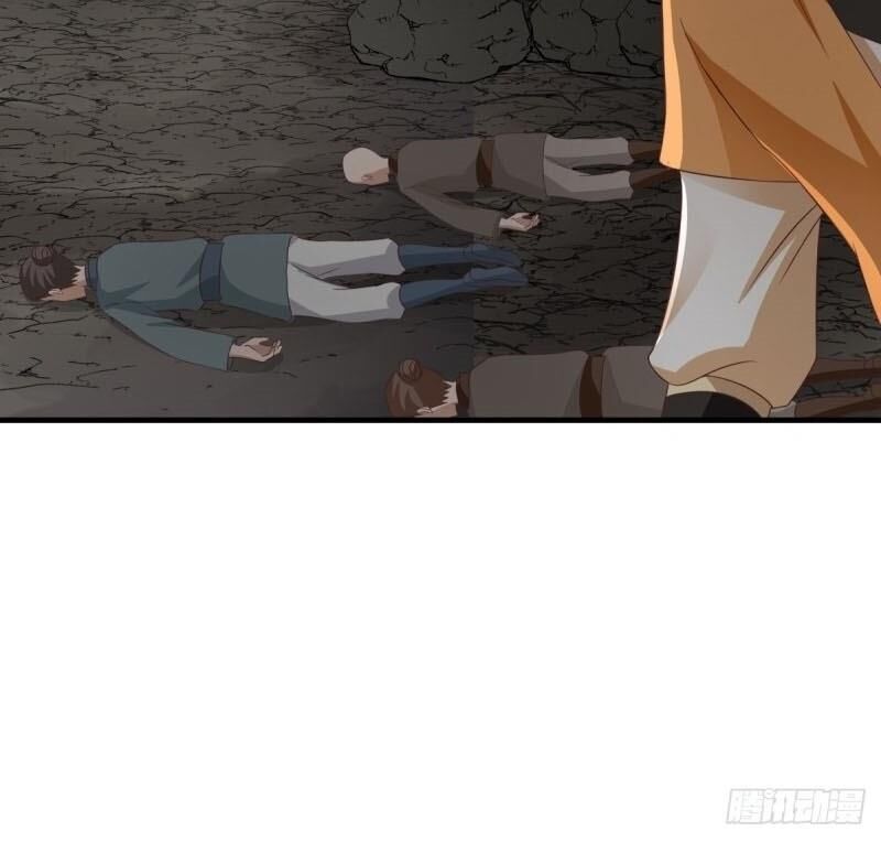 Hỗn Độn Đan Thần Chapter 74 - Trang 2