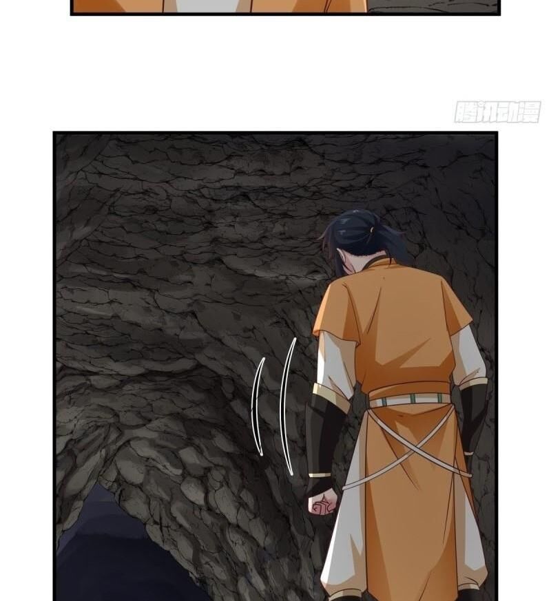 Hỗn Độn Đan Thần Chapter 74 - Trang 2