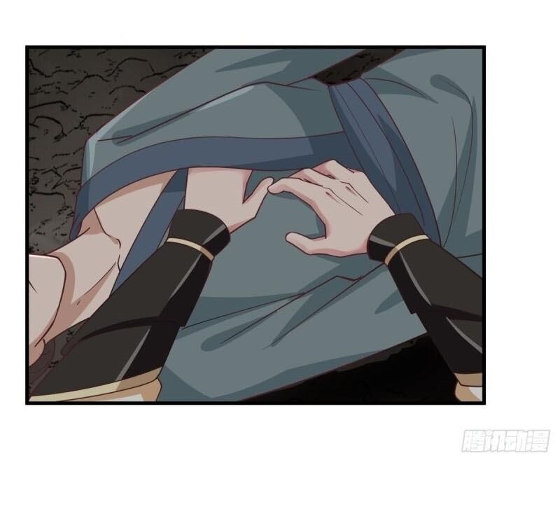 Hỗn Độn Đan Thần Chapter 74 - Trang 2