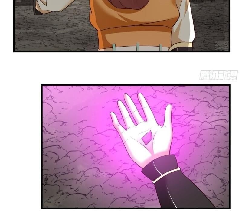 Hỗn Độn Đan Thần Chapter 74 - Trang 2