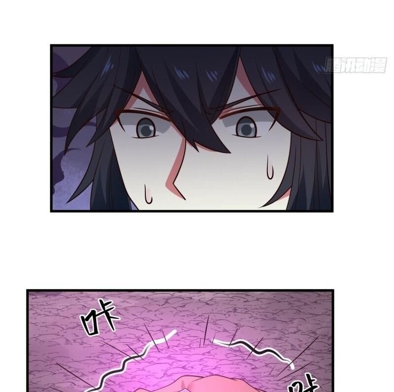 Hỗn Độn Đan Thần Chapter 74 - Trang 2